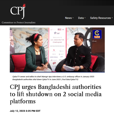 cpj-news